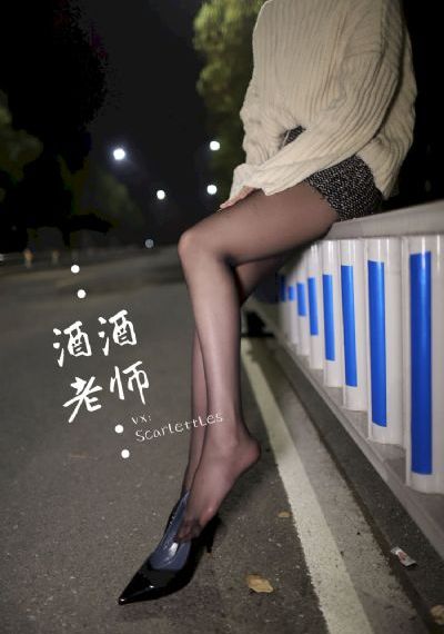 欢乐家长群第二季电视剧免费观看_DVD在线手机播放