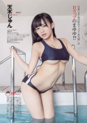 后来的我们短剧_BD英语神马影院在线