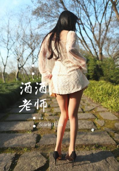 肉色卧底在线观看_HDBD在线观看