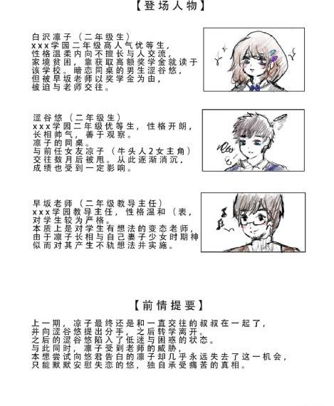 法国空姐1在线观看_BD英语高清完整版播放