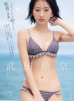 新的爸爸_4K神马在线观看